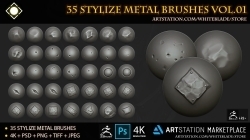 35组金属雕刻Zbursh笔刷与4K Alphas贴图合集