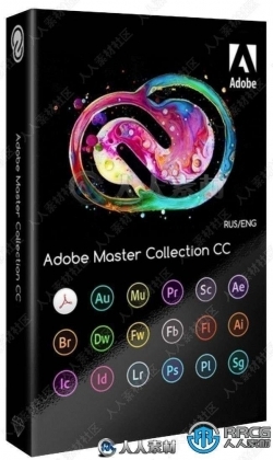 Adobe CC 2023创意云系列大师版软件V01.03.2023版
