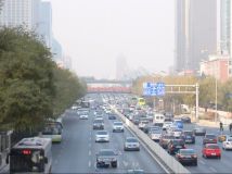 北京CBD国贸车流视频素材Beijing CBD International Trade traffic video clips