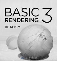PS数字绘画基础核心训练视频教程第三季 Ctrl+ Paint Basic Rendering 3 Realism