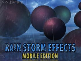 现实的暴雨风暴手机版天气粒子系统Unity游戏素材资源