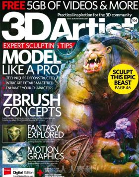 3D艺术家书籍杂志第106期+数字艺术资料包 3D ARTIST ISSUE 106 2017 + DIGITAL CON...