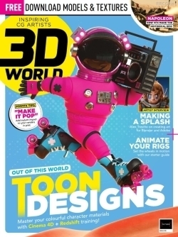 3D世界艺术杂志2024年总310期
