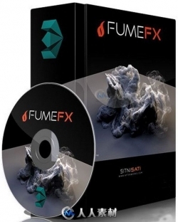 SitniSati FumeFX流体模拟引擎3dsmax插件V5.0.6版