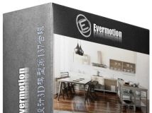 Evermotion室内设计3D模型第137合辑