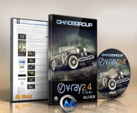 3dsmax插件V-Ray渲染器V2.40.04版 V-Ray 2.40.04 for 3ds Max 2014 Win64