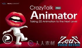 CrazyTalk动画制作工具软件V3.01.1116.1版 REALLUSION CRAZYTALK ANIMATOR 3.01.11...