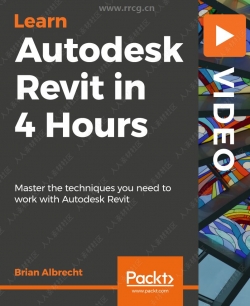 Revit进阶技术4小时快速学习视频教程