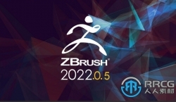 ZBrush数字雕刻和绘画软件V2022.0.5 Mac版