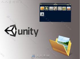 捕获并将截图保存整合脚本Unity游戏素材资源
