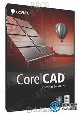 CorelCAD 2021.5三维绘图设计软件V21.2.1.3523 Win版