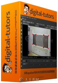 3DEqualizer与NUKE先进技术训练视频教程 Digital-Tutors Advanced Production Tech...