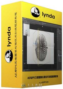 AE与PS三维图像处理技术训练视频教程 Lynda Motion Graphics for Video Editors Wo...