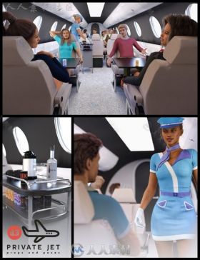 专用现代喷气机场景与姿势3D模型合辑