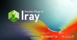 Iray Render逼真物理级渲染软件V1.01版