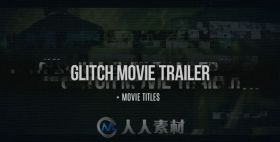 史诗信号故障干扰效果电影预告片展示视频包装AE模板Videohive Glitch Movie Trail...