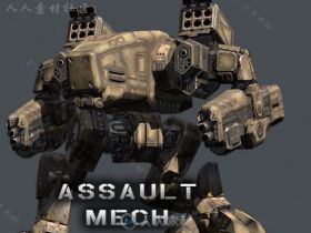 突击战斗机甲机器人角色3D模型Unity游戏素材资源