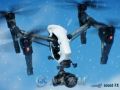无人机四轴飞行器展示动画AE模板 Videohive Quadcopter 15644685