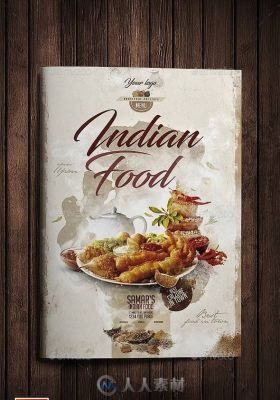 时尚中国风印度菜菜单PSD模板
