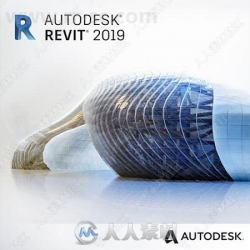 Autodesk Revit软件V2019.0.1 Win版