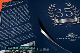 银色海军蓝色周年纪念节目宣传小册子PSD模版