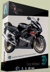 nPower Power Translators格式转换工具Maya插件R800版 nPowerSoftware PowerTransl...