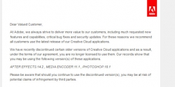 Adobe公司提醒Creative Cloud用户使用旧版本工具可能会承担法律风险