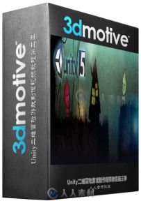 Unity二维冒险游戏制作视频教程第三季 3DMotive 2D Adventure Game In Unity Volume 3