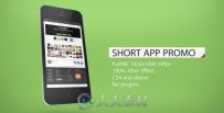 手机程序APP推广视频动画AE模板 Videohive Short App Promo 7520647 Project for A...