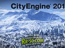 《交互式数字城市创建软件》（Procedural CityEngine V2010.3 -XFORCE）