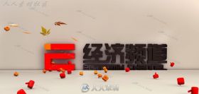 沈阳经济频道案例动画全解析C4D中文视频教程