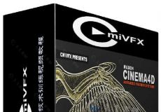 C4D羽毛系统高级技术训练视频教程 cmiVFX Cinema 4D Advanced Feather Systems