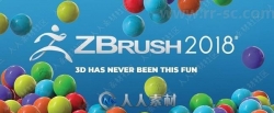 ZBrush数字雕刻和绘画软件V2018.1 Win版
