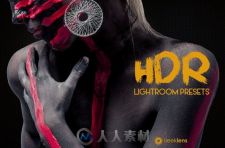 HDR级视觉特效调色预设Lightroom模板 Creativemarket HDR Visions Lightroom Prese...