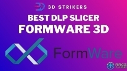 Formware 3D Slicer专业3D打印切片软件V1.1.3.9版