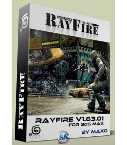 RayFire破碎爆炸3dsmax插件V1.63.01版