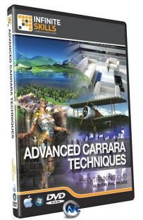Carrara高级技能训练视频教程