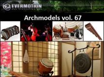 乐器3D模型合辑(592MB） Archmodels vol. 67 musical instrume