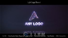 酷炫霓虹粒子光线描边标志显示LOGO演绎AE模板Videohive Light Logo Reveal 19553064