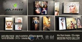 现代时尚艺术博物馆风格照片展示幻灯片相册动画AE模板 Videohive Modern Photo Ga...