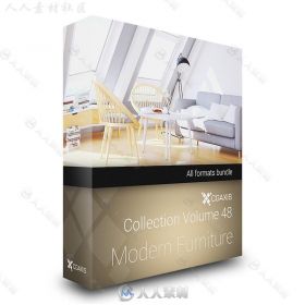 现代风格室内家具设计3D模型合辑 CGAXIS VOL 48 MODERN FURNITURE