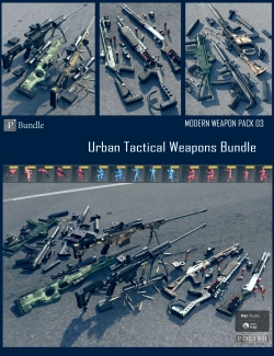 Urban Tactical Weapons现代霸气城市战术武器狙击枪3D模型合集