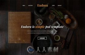 美食展示网页设计PSD模板PSD Web Template - Eudora