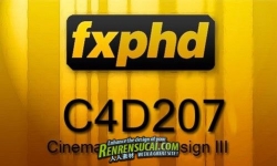 《C4D动画设计应用教程》FXPHD C4D207 Cinema4D and Design III