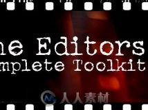 65组氛围光效视频素材合辑 Videohive Editors Toolkit 2273997