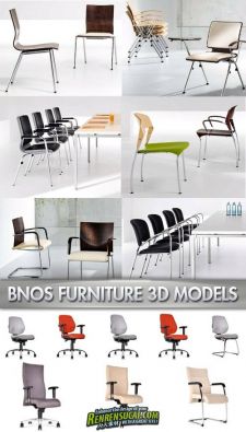 《办公室椅子等用品3D模型合辑》Office Furniture 3D Models