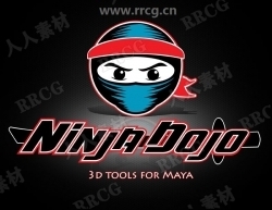 Ninja Dojo Grandmaster超级综合工具集Maya插件V6.1版
