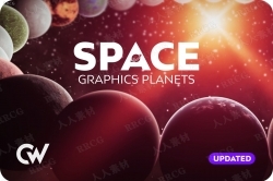 宇宙空间行星模型Unity游戏素材资源
