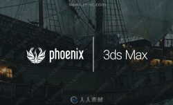 PhoenixFD流体模拟3DsMax插件V3.13.00版