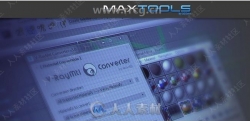 VRayMtl Converter材质转换3dsmax插件V3.98版